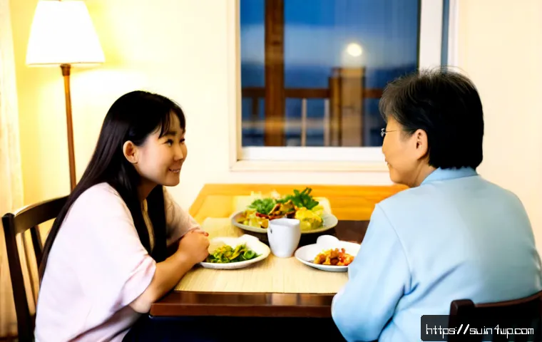 상황별 대화의 맥락 이해하기 관련 이미지 1